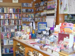 gp_goodliving_christian_bookshop_2_-Gn0