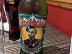 gp_gurkha_barnstaple_3