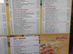 gp_kingsburg_chinese_take_away_2
