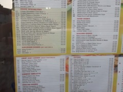 gp_kingsburg_chinese_take_away_3