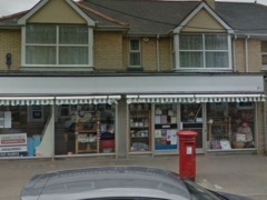 Post Office (Westward)