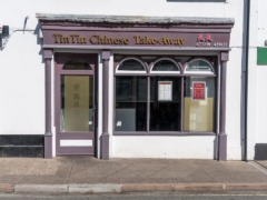 gp_tin_tin_chinese_takeaway_1
