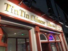 gp_tin_tin_chinese_takeaway_2